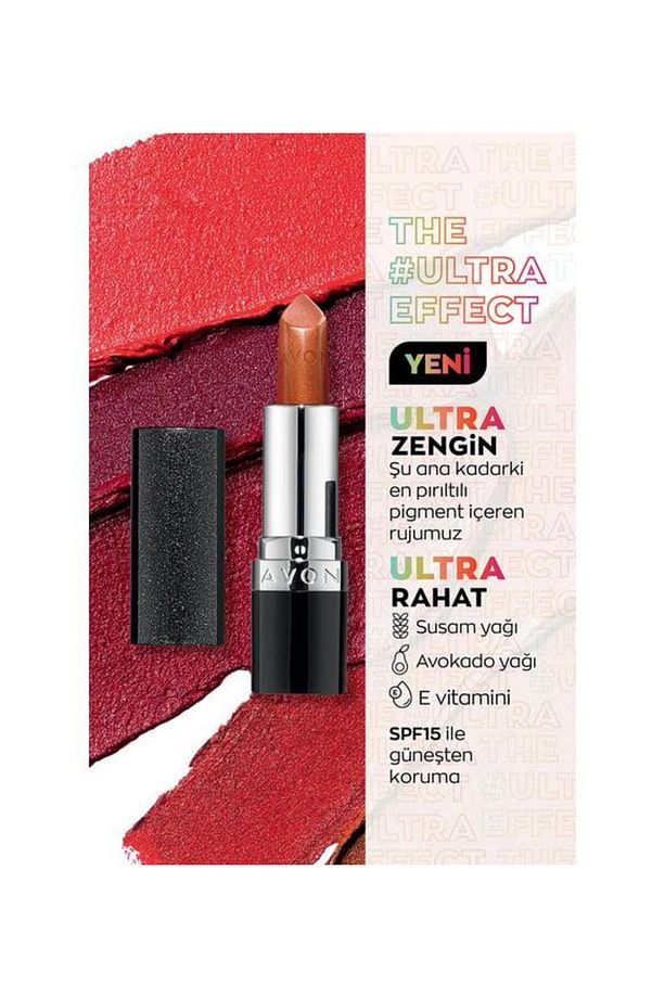 Ultra Shimmer Lipstick - Latte Glimmer - 4