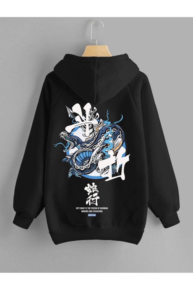 Men's Winter Black Hooded Sweatshirt with Back Print Dareto