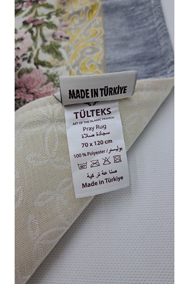 Lüks Şonil Seccade As225 - 4