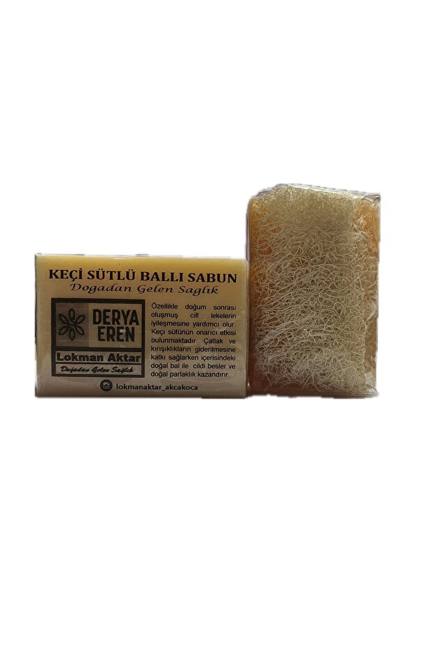 Pumpkin Fiber Honey Goat Milk Soap 100-120gr 1 piece