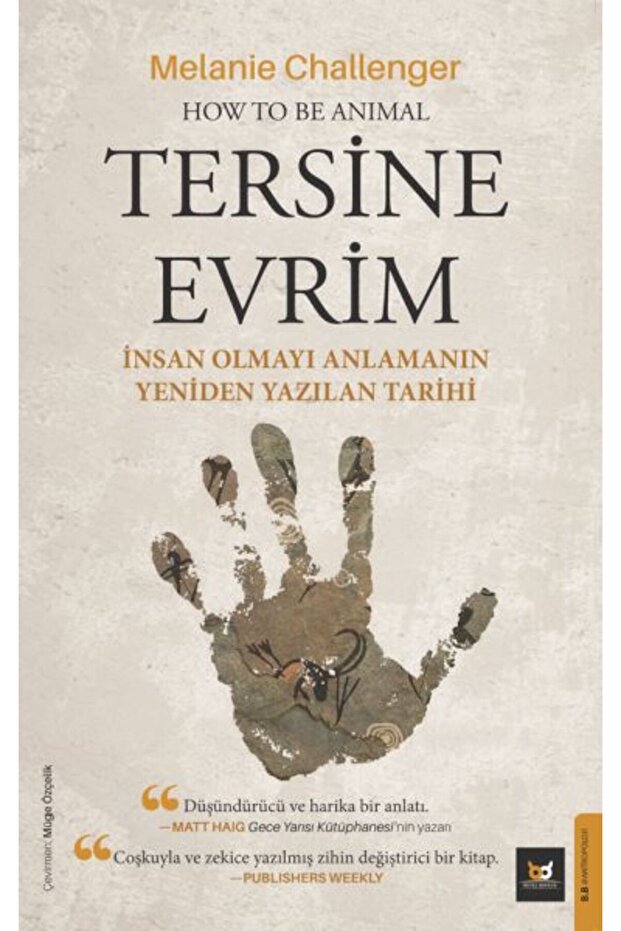 Tersine Evrim