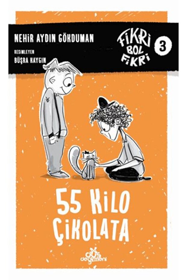فكرة فضفاضة - 55 كيلو شوكولاتة