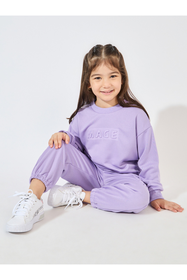Embossed Print Drop Shoulder Sweatshirt & Joggers Set