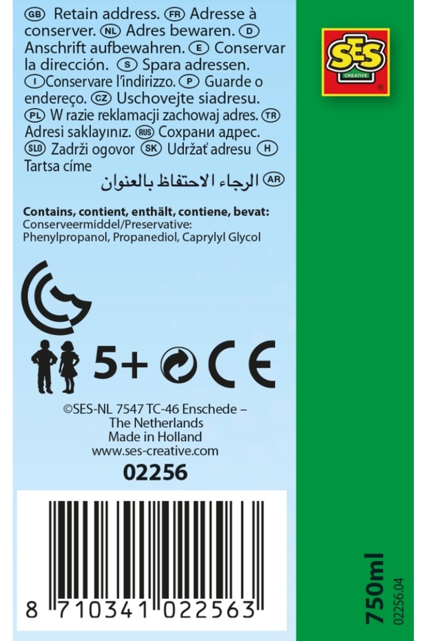 Mega Foam Bubble Solution (750 ml) - 5