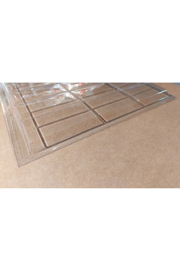 فاصل الشوكولاتة بيوغلو - 2