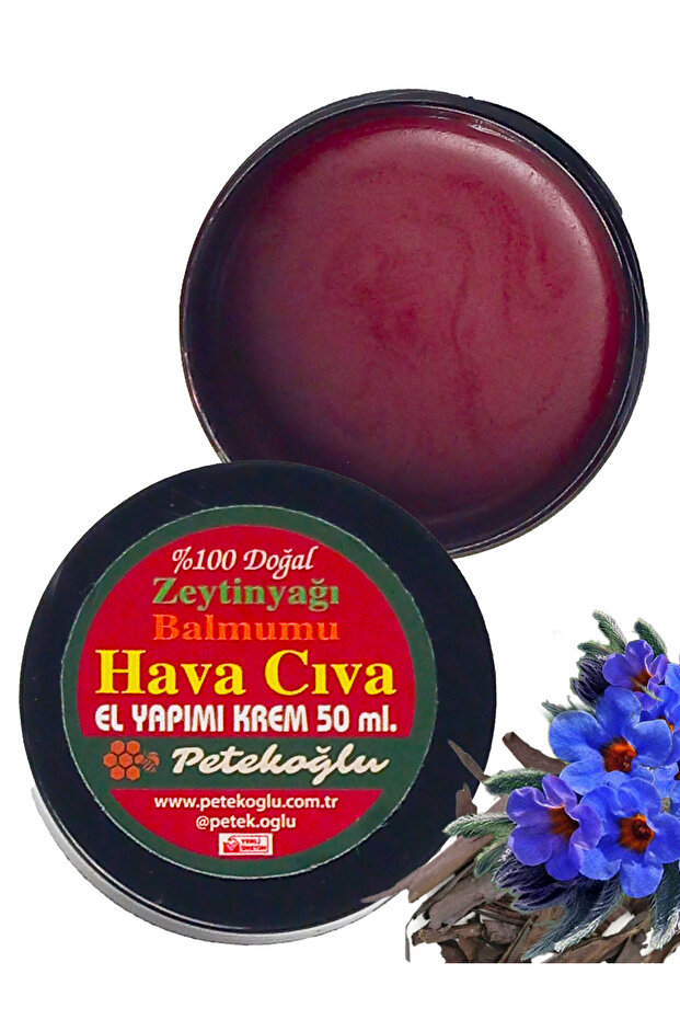 (50ML) Air Mercury Herb Beeswax Olive Oil Cream Air Mercury Root Cream