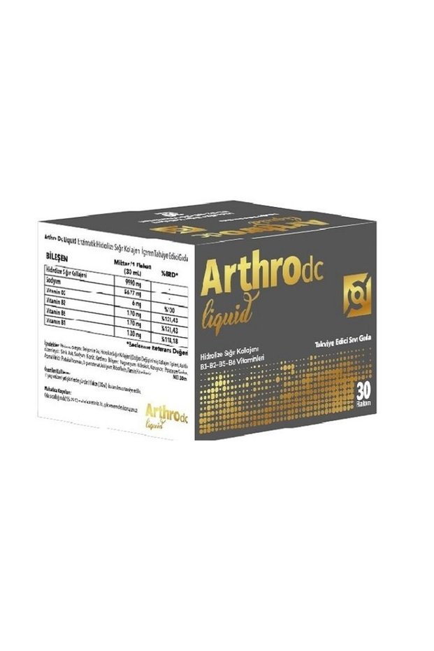 قارورة Arthro DC Liquid 30 - كولاجين اللحم البقري المزمن