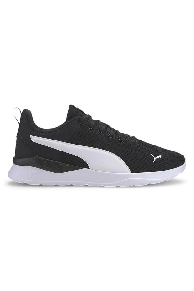 Anzarun Lite Black- White - 2