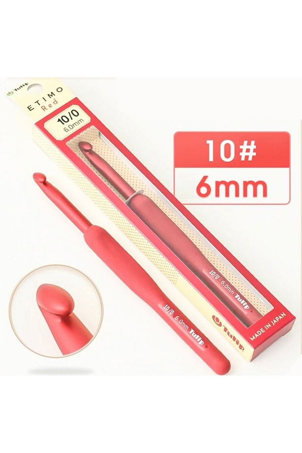 ETİMO RED TIĞ - 8