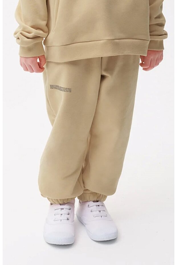 Elastic Waist, Elastic Cuffs, Cotton Nature Concept Regular Fit Jogger Beige Children's Tracksuit