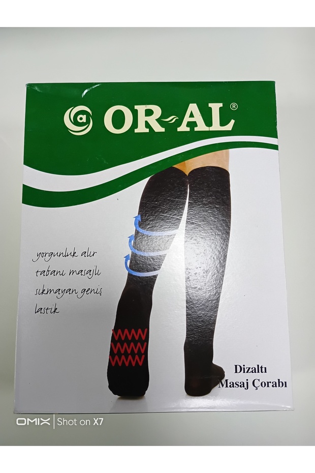 Masaj Çorap Tekli - 2