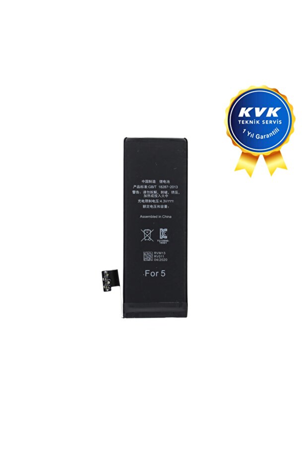 Iphone 5 Uyumlu Batarya - 2