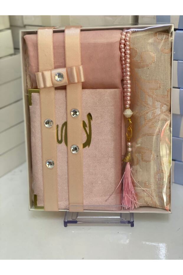 Bridal Dowry Bundle Prayer Rug Set - 2