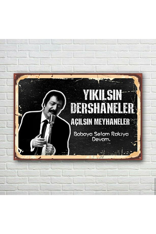 Müslüm Gürses Retro Ahşap Poster - 1