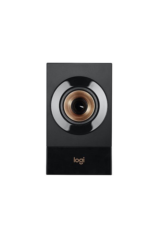 Z533 2+1 Siyah 60w RMS Hoparlör 980-001054 - 3