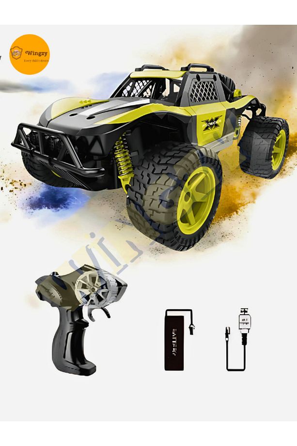 Drift ve Offroad Macerası – Yüksek Hız, Güçlü Çekiş, Tam Kontrol ve 2.4 GHz Teknolojiyle! - 1
