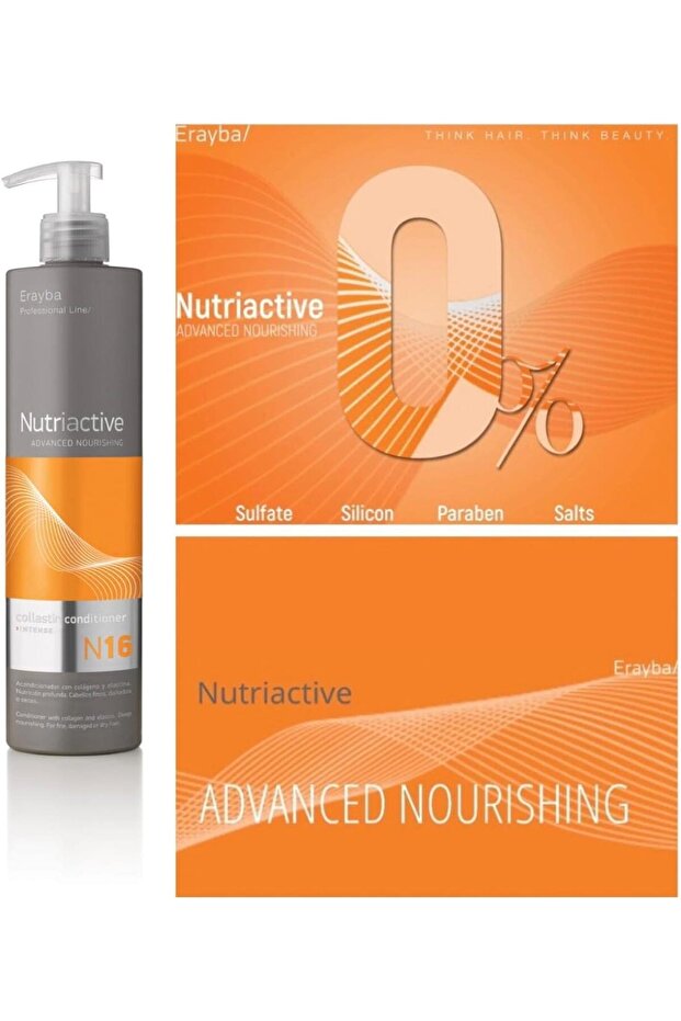 بلسم التغذية المتطور Nutriactive رقم 16 - 2
