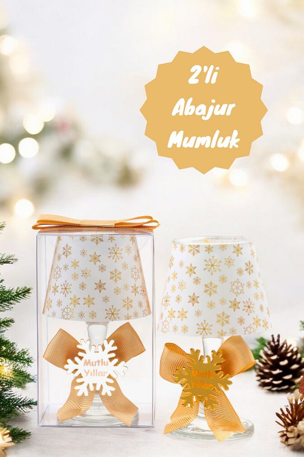 Yılbaşı Kar Tanesi Konseptli Hediyelik Gold Rengi 2'li Abajur Mumluk Seti - 1