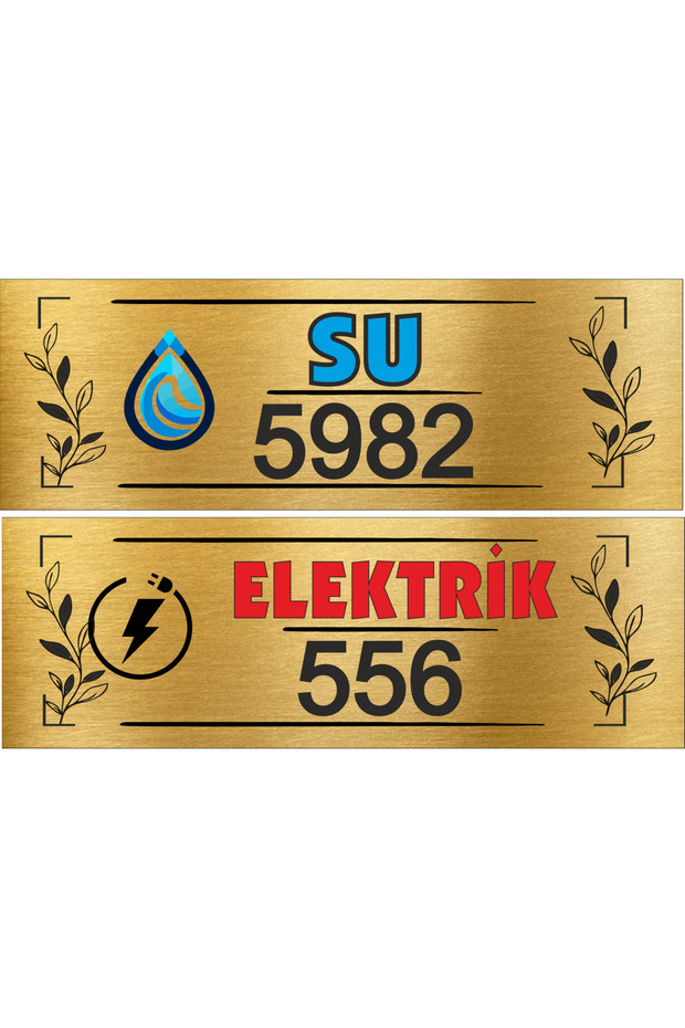 Electricity, Water, Natural Gas Subscriber Numbers Printed Metal Plate Elite Model