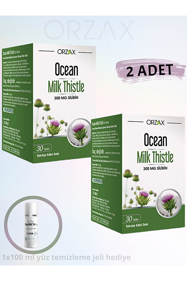 Milk Thistle (Milk Thistle Extract) 30 Tablets Food Supplement - 2 Pieces - /Set1144