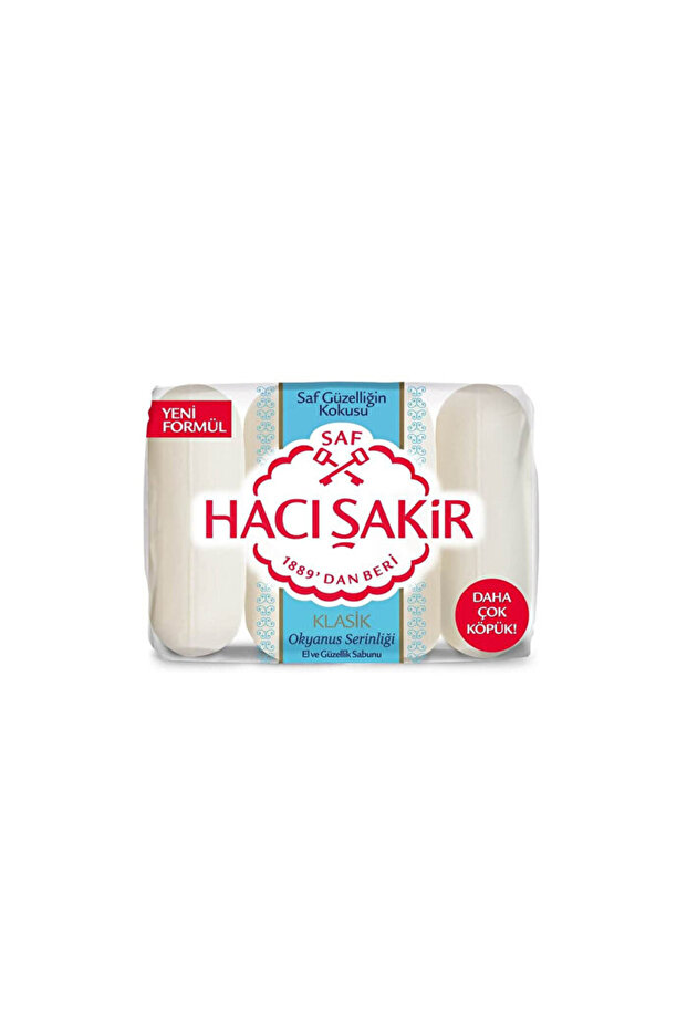 صابون صلب - كلاسيك - 280 جرام - 1
