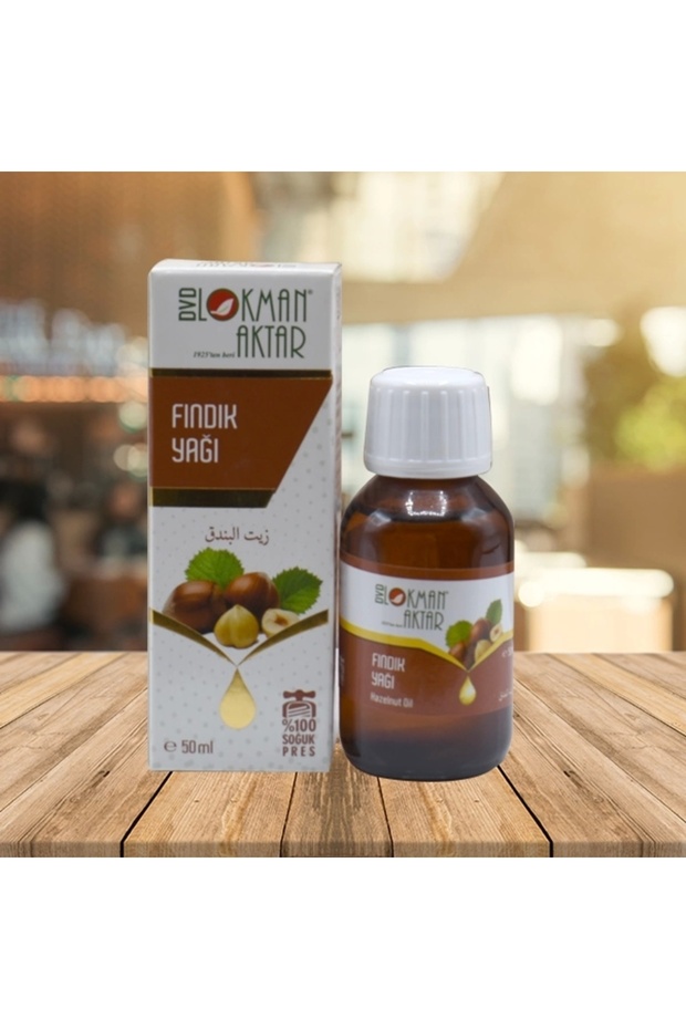50 Cc Hazelnut Oil