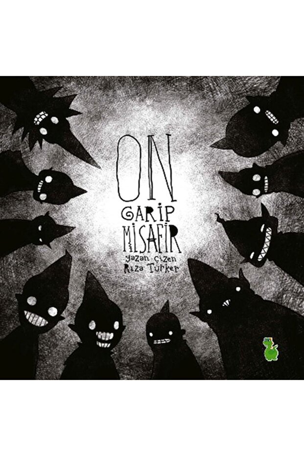 عشرة ضيوف غريبين - 1