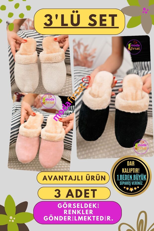 3 Pack Women's Winter Slippers Daily House Slippers Guest Dowry Bundle Bride 3-Piece Slipper Set