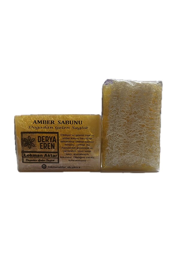 Natural Pumpkin Fiber Amber Soap 100-120Gr 1Piece, Derya Eren