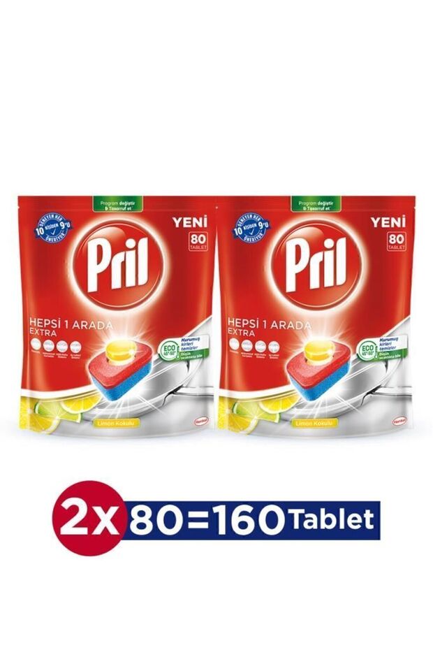 Hepsi Bir Arada Extra 80'li Bulaşık Tableti x 2 Adet - Güçlü Temizlik - 1