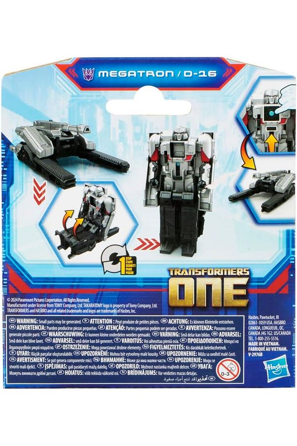 One Cog Changer Megatron D16 F9386 - 6