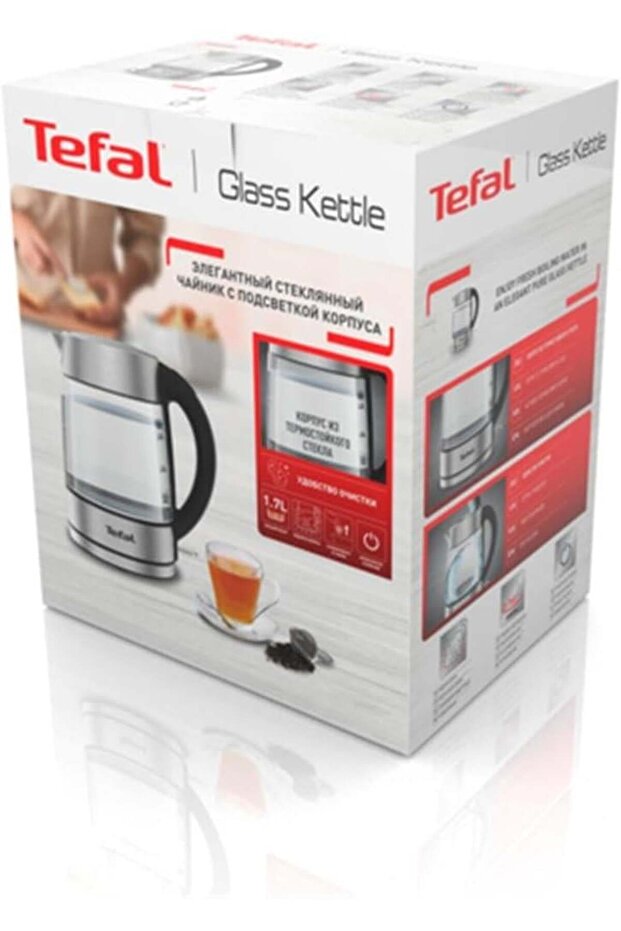 Işıklı Cam Kattle 1,7 Lt. - 3