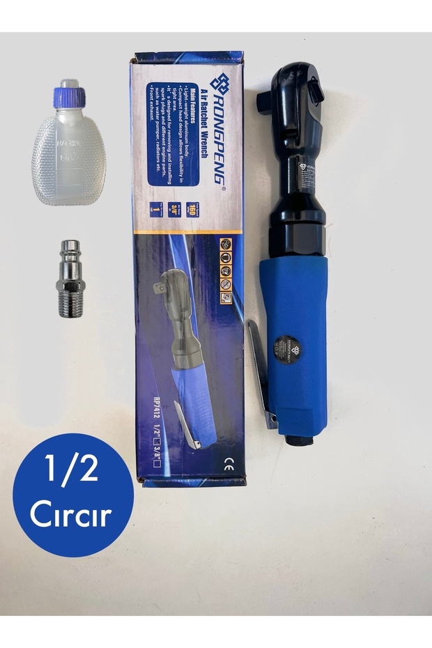 Havalı Cırcır 1/2 - 1