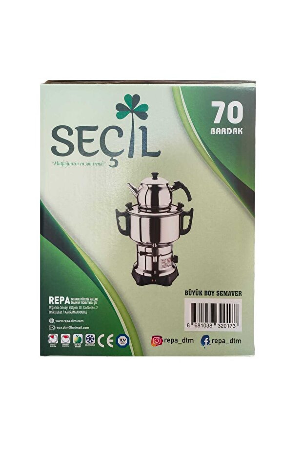 Seçil 70 Bardak Semaver - 2