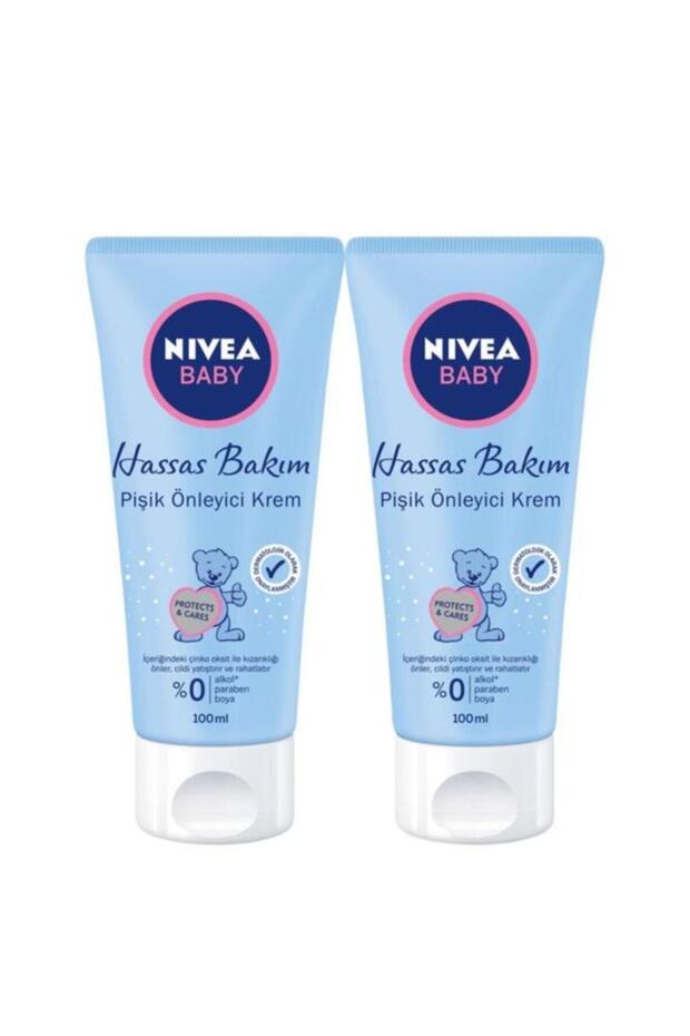 Cream Colored Baby Sensitive Care Rash - 100ml, Anti-Redness, Soothing, Relaxing, X2 Pieces