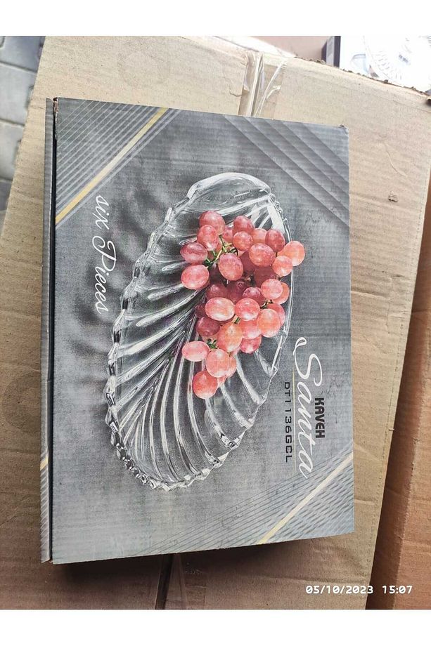6 Adet Yaprak Desenli Sunum Tabağı - 3