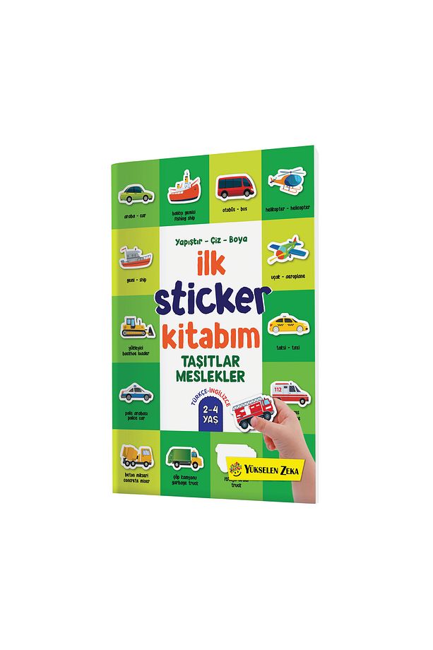İlk Sticker Kitabım Seti (HAYVANLAR - TAŞITLAR - MESLEKLER - YİYECEKLER) - 4
