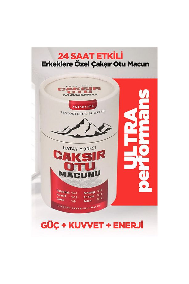 Hatay Yöresi Çakşır Otu Macunu - 3 Adet - 3