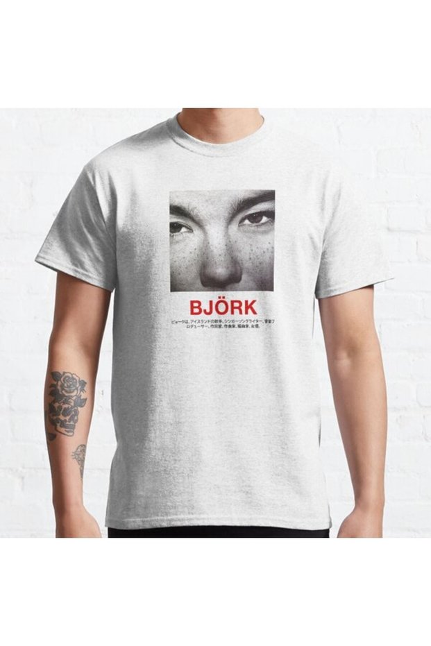 Unisex Bjork Design Printed Loose Fit T-shirt