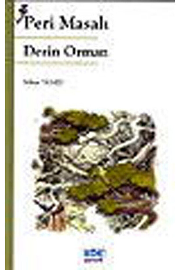 حكاية الغابة العميقة - 1