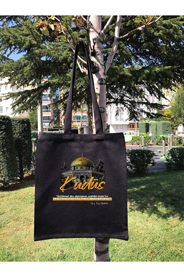 Jerusalem Black Cloth Bag