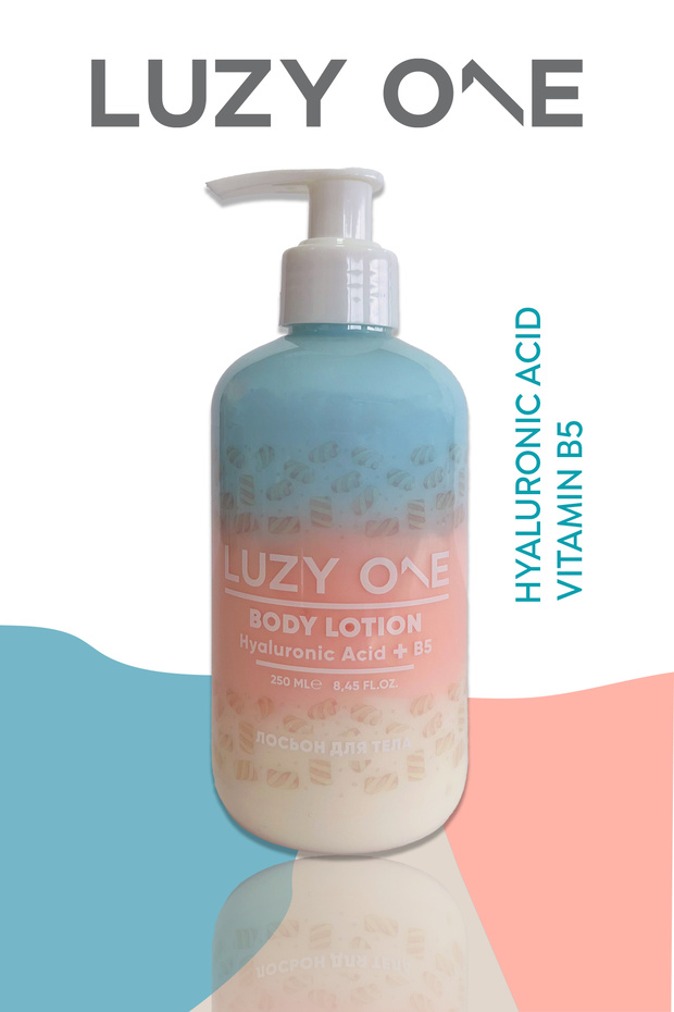 Vanilla Scent - Charming Body Lotion for Moisturizing Your Skin