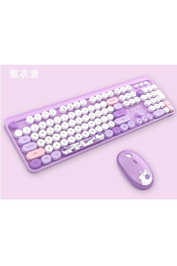 Adonis Geezer Ayıcık Desenli Kablosuz Renkli Yuvarlak Tuşlu Klavye Mouse Set Mor - 1