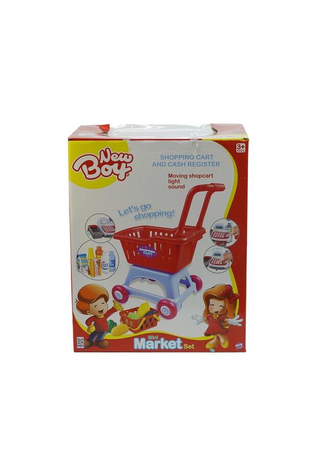 مجموعة ميني ماركت - 3