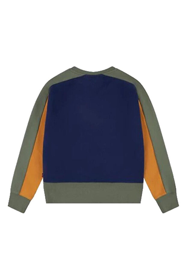 Hanorac multicolor pentru copii - 2