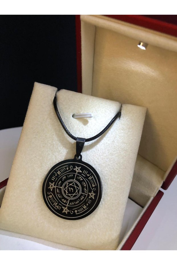 Celcelutiye Ve Ismi Azam Vefki Unisex, Steel Necklace for Lover, Spouse, Mother, Father