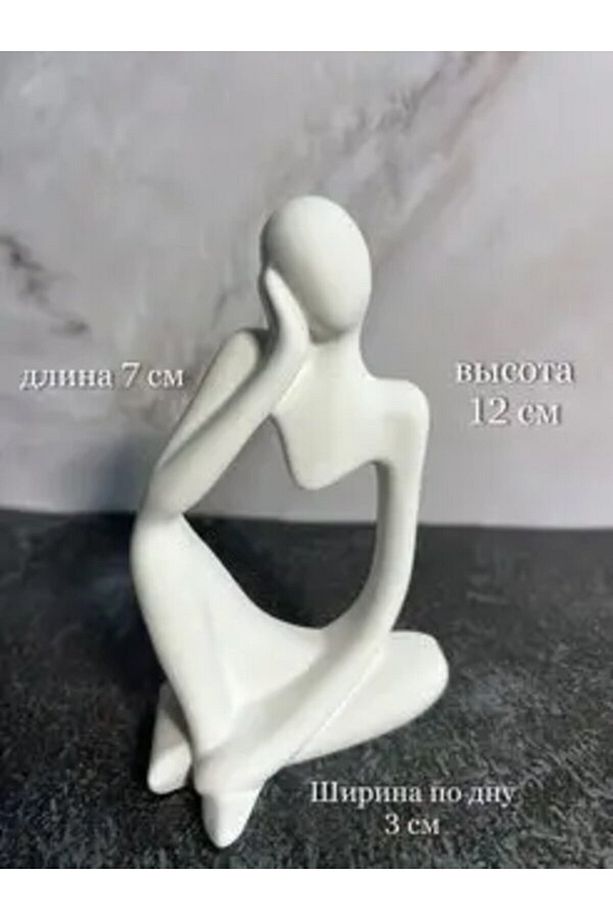 Alçıdan yapılmış kurutulmuş çiçekler için vazo - 4