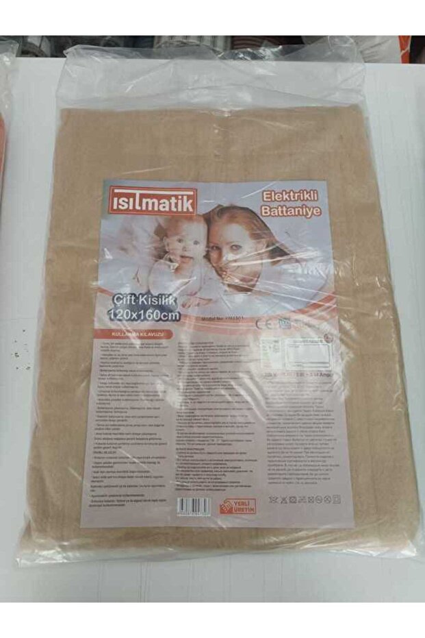elektirikli battaniye - 1