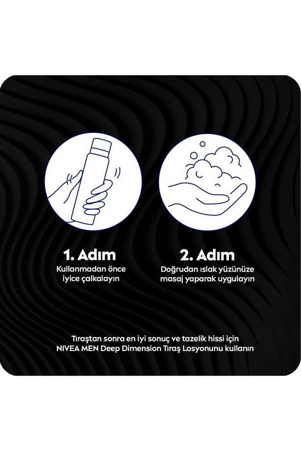 MEN Erkek Tıraş Jeli Deep Dimension Aktif Karbon 200ml, Kusursuz ve Kaygan Tıraş, Sakal Temizleyici - 6