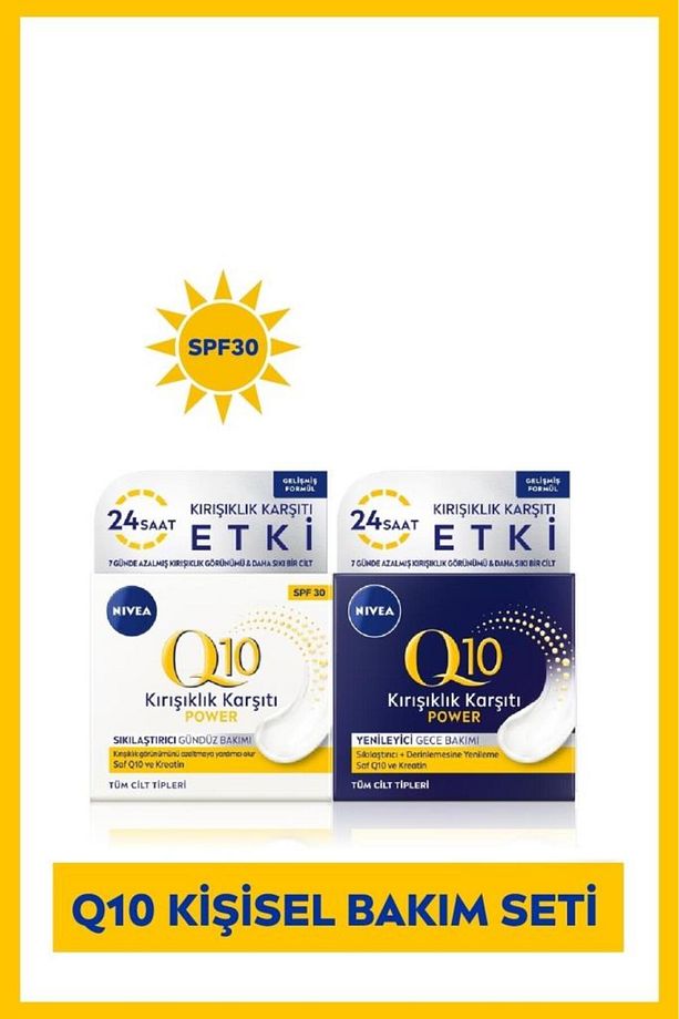 Q10 Power Kırışıklık Karşıtı Gündüz Bakım Kremi, Spf15,50ml Ve Q10 Power Gece Bakım Kremi 50ml - 1